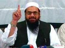 Hafiz Saeed opens his party\'s office in Lahore; eyes 2018 elections