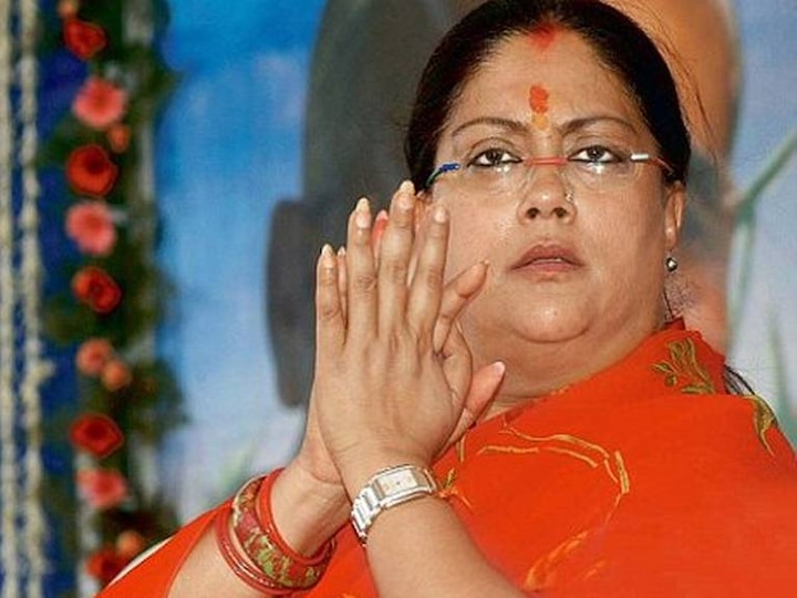 Rajasthan Assembly Election: Vasundhara Raje accuses Cong of promoting 'one family' Rajasthan Assembly Election: Vasundhara Raje accuses Cong of promoting 'one family'