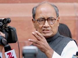 Digvijaya Singh stirs row, refers to Valley as 'Indian occupied Kashmir'; retracts Digvijaya Singh stirs row, refers to Valley as 'Indian occupied Kashmir'; retracts