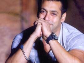 REVEALED: Salman Khan will be getting MARRIED on THIS date! REVEALED: Salman Khan will be getting MARRIED on THIS date!