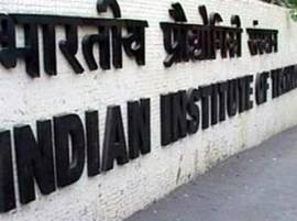 Union Cabinet gives approval to five new IITs  Union Cabinet gives approval to five new IITs