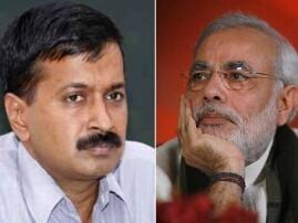 Does Kejriwal Earn Rs 3.5 Lakh As Salary While PM Modi Gets Rs 1.6 Lakh?  Does Kejriwal Earn Rs 3.5 Lakh As Salary While PM Modi Gets Rs 1.6 Lakh?