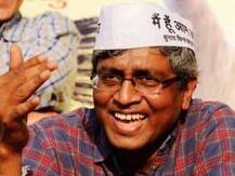 People rejecting Congress overwhelmingly: AAP