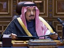 Saudi Arabia bans schools from marking non-Islamic holidays