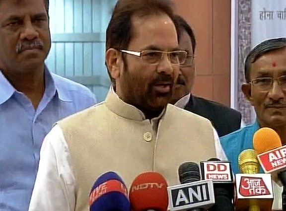 No such incident has happened: Naqvi on Alwar incident  No such incident has happened: Naqvi on Alwar incident