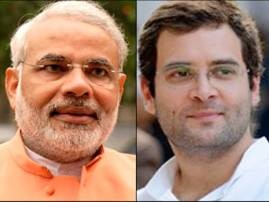 PM Modi wishes long, healthy life to Rahul Gandhi on his birthday PM Modi wishes long, healthy life to Rahul Gandhi on his birthday