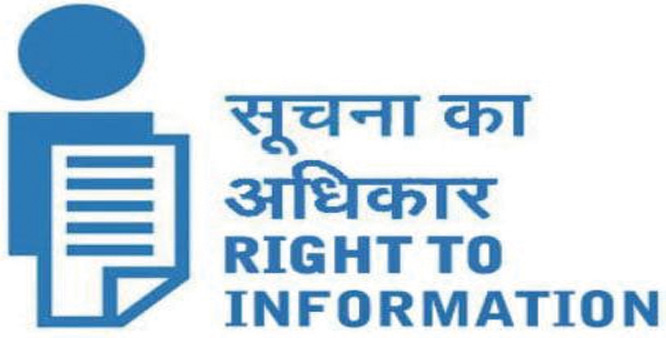CJI, Governor\'s office not under RTI Act: Government