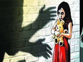 8-year-old girl sleeping outside hut abducted, raped in Delhi 8-year-old girl sleeping outside hut abducted, raped in Delhi