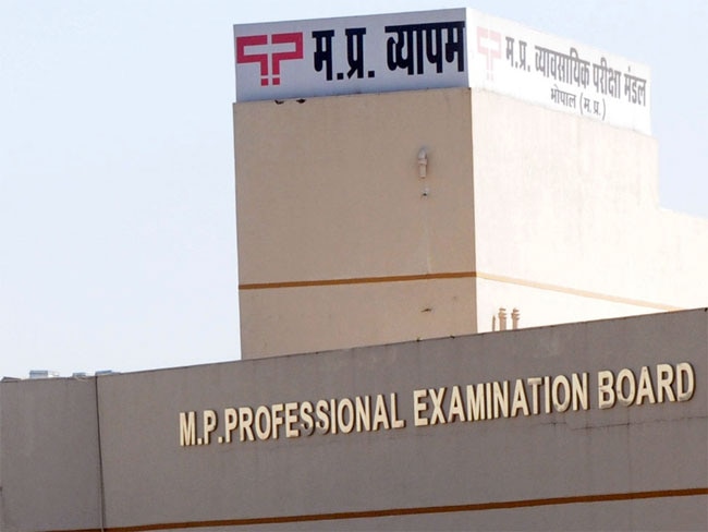 MP PEB Vyapam Patwari results 2017 stalled temporarily, Here is how you can access your result MP PEB Vyapam Patwari results 2017 stalled temporarily; Here is how you can access your result