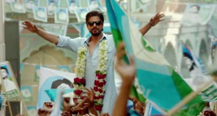 HOLD YOUR BREATH: This is when the trailer of Shah Rukh Khan's 'Raees' will be RELEASED! HOLD YOUR BREATH: This is when the trailer of Shah Rukh Khan's 'Raees' will be RELEASED!