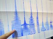 Earthquake of magnitude 4.7 hits India-Bangladesh border region