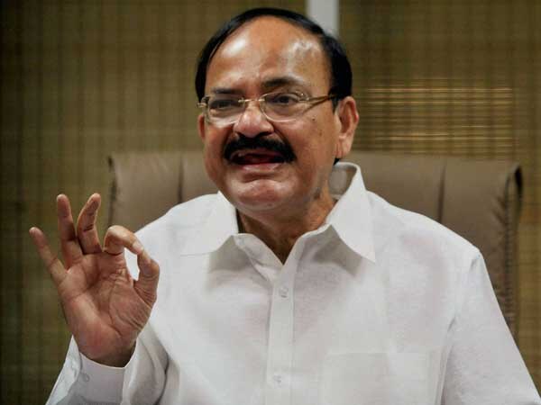 Don't use His Excellency to address the Chair: Venkaiah Naidu Don't use His Excellency to address the Chair: Venkaiah Naidu