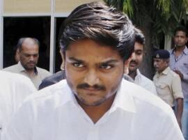 Hardik Patel gets bail, set to be freed Hardik Patel gets bail, set to be freed