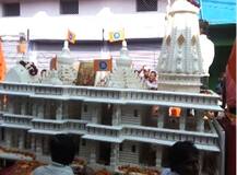 Ram Mandir issue: VHP says Hindus cannot wait till eternity for SC\'s decision, demands govt ordinance