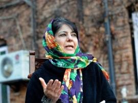 Guns Can't Get Us Justice: Mehbooba Mufti's message on I-day Guns Can't Get Us Justice: Mehbooba Mufti's message on I-day