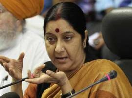 Pained to share that terrorists killed an Indian girl in Dhaka: Sushma Swaraj Pained to share that terrorists killed an Indian girl in Dhaka: Sushma Swaraj