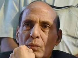 Rajnath Singh appeals to maintain peace in J-K amid tension over Wani's encounter Rajnath Singh appeals to maintain peace in J-K amid tension over Wani's encounter