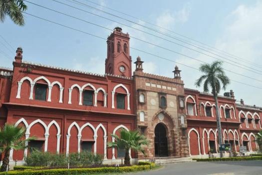 Kashmiri student expelled from Aligarh Muslim University over 'objectionable' post Kashmiri student expelled from Aligarh Muslim University over 'objectionable' post