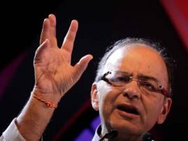 'One nation one tax' to eliminate corruption: Jaitley on GST 'One nation one tax' to eliminate corruption: Jaitley on GST