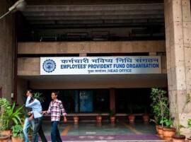 Rules for premature withdrawal of PPF announced Rules for premature withdrawal of PPF announced