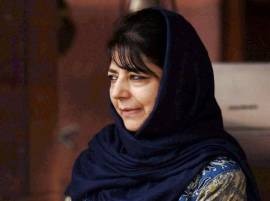 Do what Vajpayee did to win hearts in Kashmir: Mehbooba to Modi Do what Vajpayee did to win hearts in Kashmir: Mehbooba to Modi