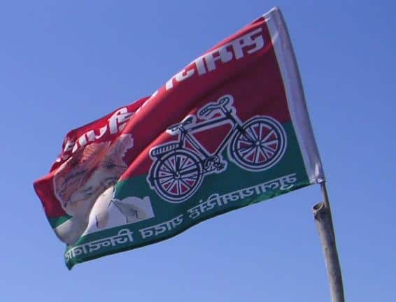 SP suspends controversial MLA Rampal Yadav for six years SP suspends controversial MLA Rampal Yadav for six years