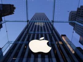 IBM and Apple open first global development hub in India