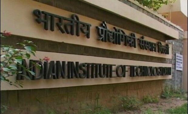 Girl jumps to death due to low scores in IIT test: Police Girl jumps to death due to low scores in IIT test: Police