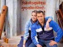 BOX OFFICE COLLECTION: Salman Khan's 'Sultan' gets a remarkable opening; here's the FIRST DAY COLLECTION!