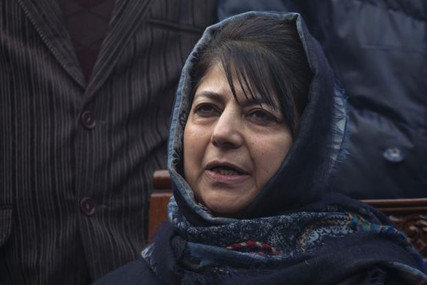 Mehbooba invites separatists for talks with all party team Mehbooba invites separatists for talks with all party team