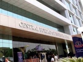 Corruption case: CBI seeks 10-day custody of Kejriwal's Principal Secy Corruption case: CBI seeks 10-day custody of Kejriwal's Principal Secy