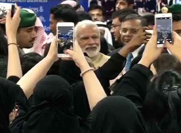 'Bharat mata ki jai' slogans chanted as PM Modi visits all women TCS centre in Riyadh 'Bharat mata ki jai' slogans chanted as PM Modi visits all women TCS centre in Riyadh