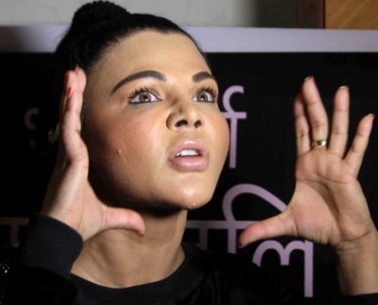 Rakhi Sawant urges government to stop manufacturing ceiling fans after Pratyusha's suicide