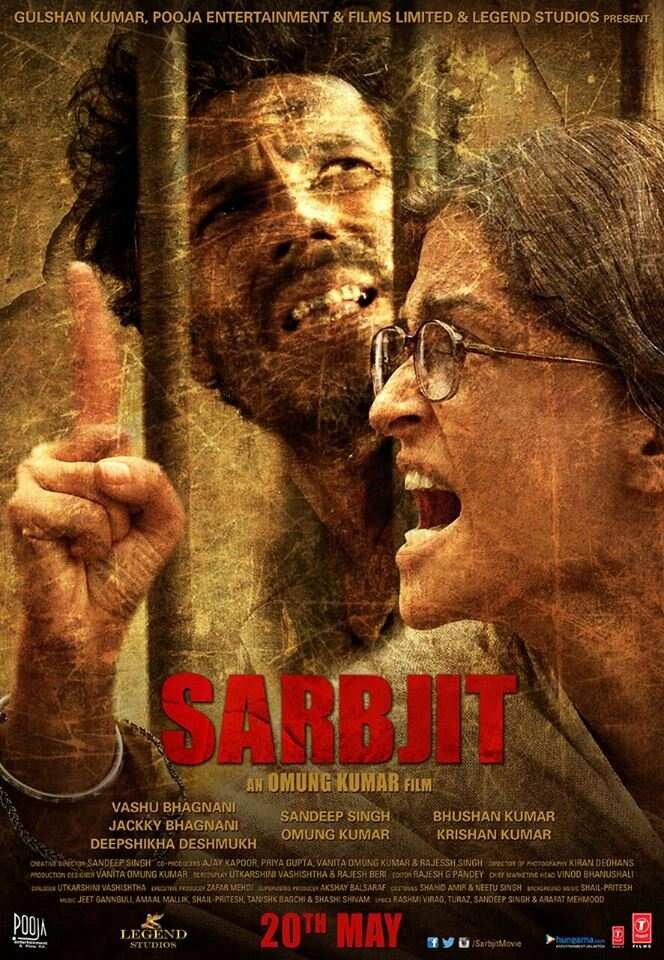 INTENSE: Second and third poster of Aishwarya Rai & Randeep Hooda's 'Sarbjit' out! INTENSE: Second and third poster of Aishwarya Rai & Randeep Hooda's 'Sarbjit' out!