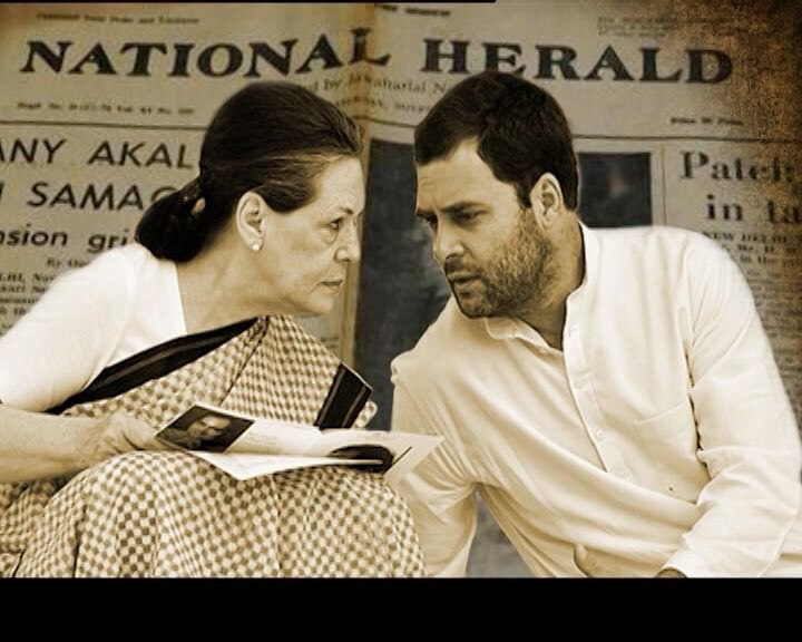 Operation Navjeevan: Plush plot given for peanuts to company owned by Gandhis to run defunct newspaper