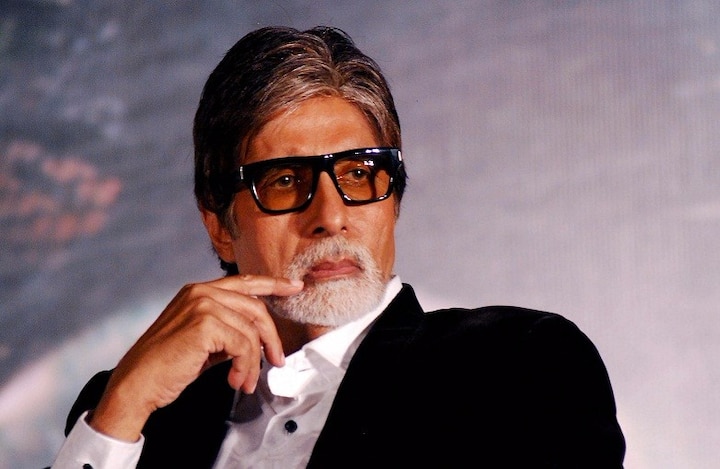Actor Amitabh Bachchan made GST brand ambassador Actor Amitabh Bachchan made GST brand ambassador