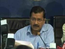 PM Modi doesn't have faith in Constitution or democracy: Arvind Kejriwal PM Modi doesn't have faith in Constitution or democracy: Arvind Kejriwal