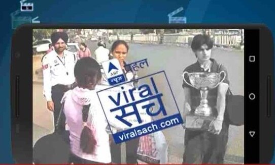 Viral Sach: Did women’s Kabbadi team have to wait on road with World Cup trophy? Viral Sach: Did women’s Kabbadi team have to wait on road with World Cup trophy?