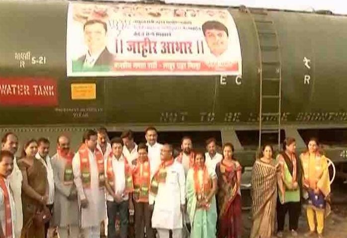 First train with 5 lakh litres of potable water reaches drought Latur First train with 5 lakh litres of potable water reaches drought Latur