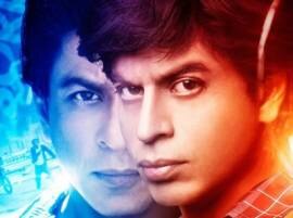 'Fan' debut on digital platform 'Fan' debut on digital platform