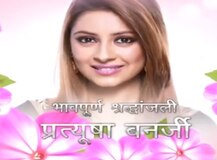 WATCH: Colors pays EMOTIONAL tribute to Pratyusha Banerjee