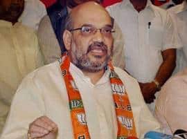 UP should chose 'saffron' BJP, avoid clutches of SP, BSP : Amit Shah UP should chose 'saffron' BJP, avoid clutches of SP, BSP : Amit Shah