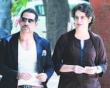 Behind every Robert, there's no ...