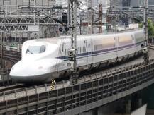 Japan soon to run 'invisible train'