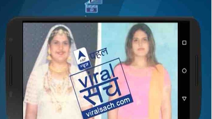 Viral Sach: Know if Zareen Khan's overweight pictures are true? Viral Sach: Know if Zareen Khan's overweight pictures are true?