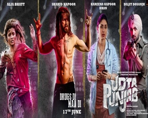 WATCH: Udta Punjab trailer is out; Shahid Kapoor and Alia Bhatt  turn terrific performers WATCH: Udta Punjab trailer is out; Shahid Kapoor and Alia Bhatt  turn terrific performers