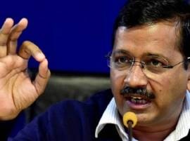 Stop outages or face license cancellation: Kejriwal government to discoms Stop outages or face license cancellation: Kejriwal government to discoms