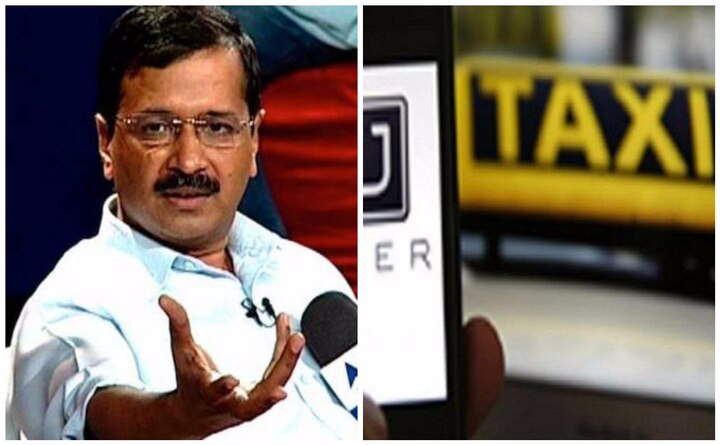 Surge pricing by taxi operators is daylight robbery, won't be allowed: Arvind Kejriwal Surge pricing by taxi operators is daylight robbery, won't be allowed: Arvind Kejriwal