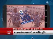 Viral Sach : 21-year-old Salman who lost his legs to polio is now a traffic police warden?