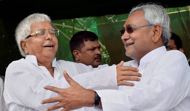 Walk out from alliance if not comfortable: Cong to RJD